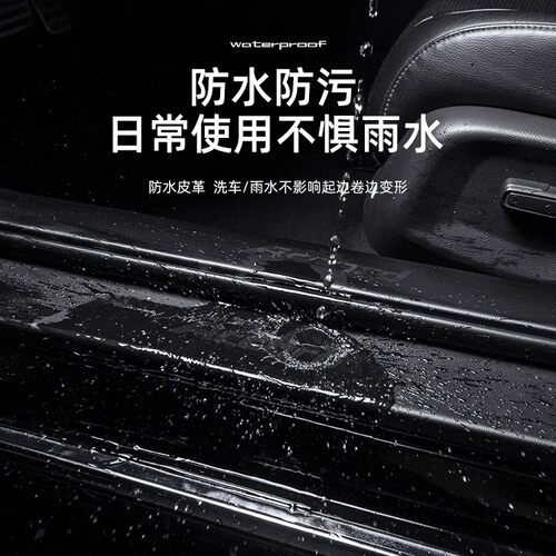 适用26款比亚迪海豹05DMi智驾版汽车门槛条贴迎宾踏板改装饰配件 - 图2