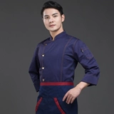 Пользовательский шеф -повар для обслуживания рабочей одежды, ресторанная кухня женская одежда Fengwei Hotel, столовая одежда, столовая длинные рукава, увеличить работников мужского пола.