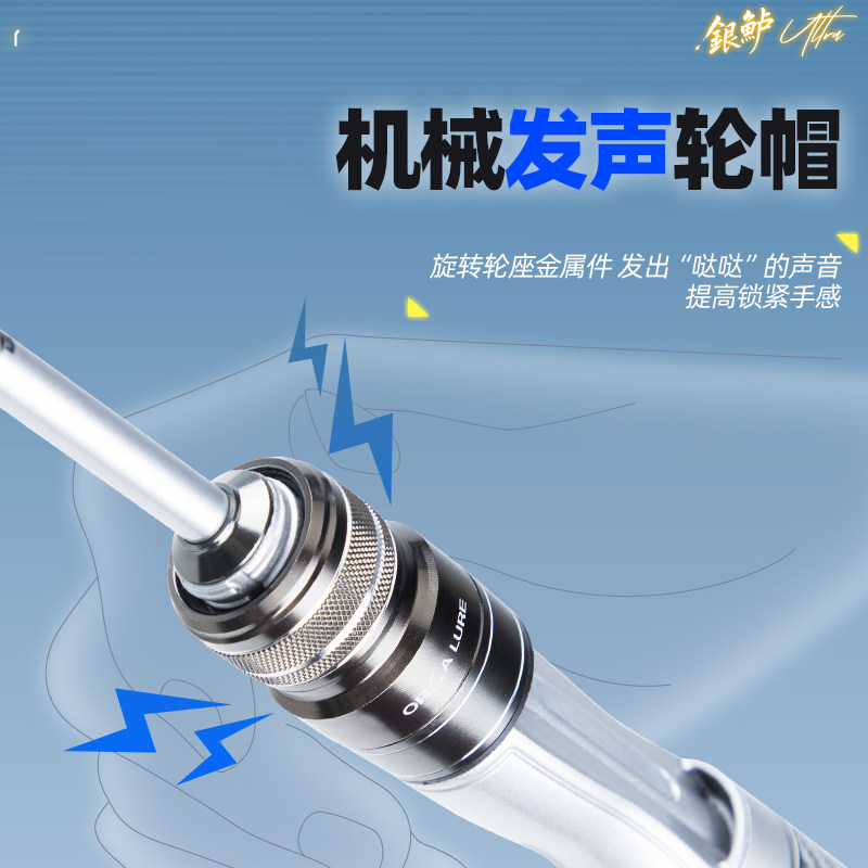 钓迷微物路亚竿全套富士环超轻UL快调白条马口竿溪流弹射鱼竿套装,淘宝优惠券,粉丝福利购,淘宝优惠卷