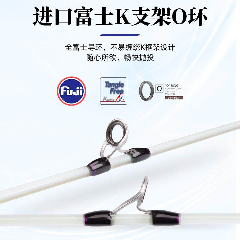 钓迷UL超软弹射微物路亚竿全FUJI环玻纤实心稍马口白条高感钓鱼竿,淘宝优惠券,粉丝福利购,淘宝优惠卷