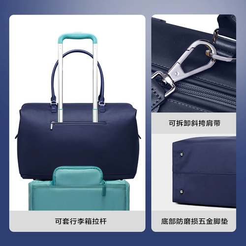 Вместительная и большая сумка для путешествий, сумка через плечо, портативная спортивная сумка