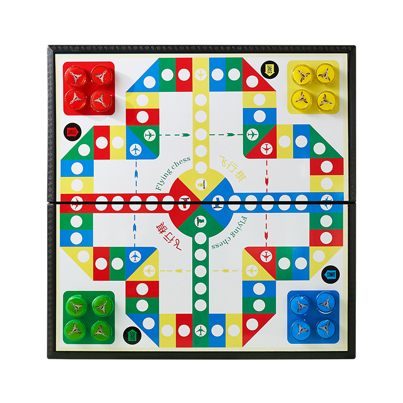 磁吸飞行棋儿童版益智玩具小学生棋类大全多功能游戏跳棋子 - 图3