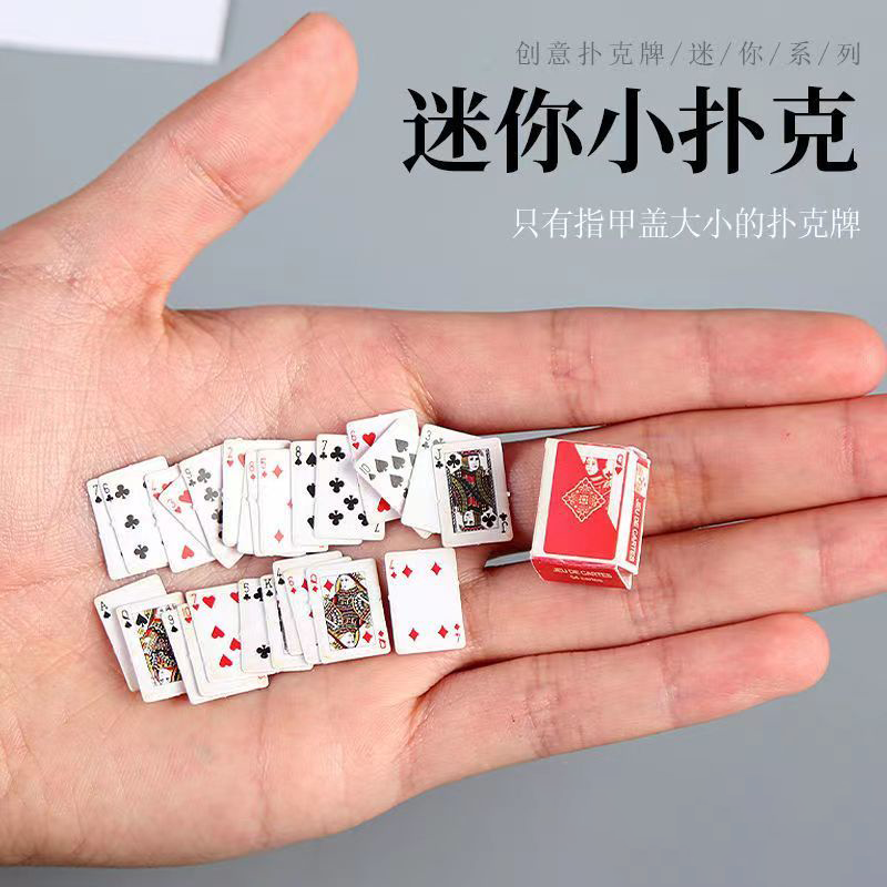 商品详情图片