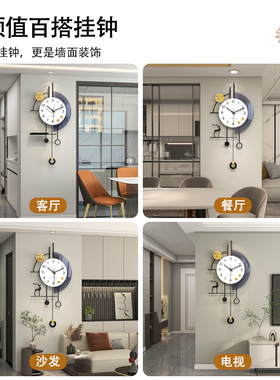 【10W+付款人】万人抢购工艺钟