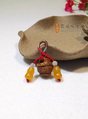 天然桃核坠子桃篮小挂件小葫芦挂饰DIY配件手绳手链配饰宝宝儿童