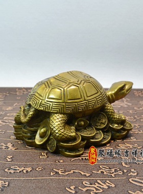 摆件八卦办公室家居客厅金钱龟