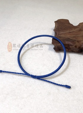 编织藏式九乘金刚结手绳可调女手工男手腕缠绕饰品蓝色拉伸手链