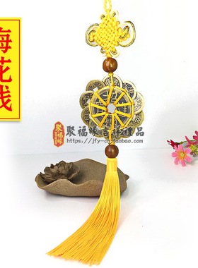 聚福缘镇宅桃木铜葫芦门对门