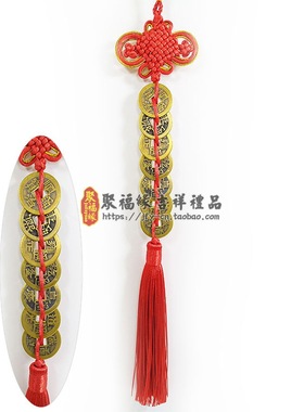 压门槛镇宅葫芦挂件五帝钱桃木