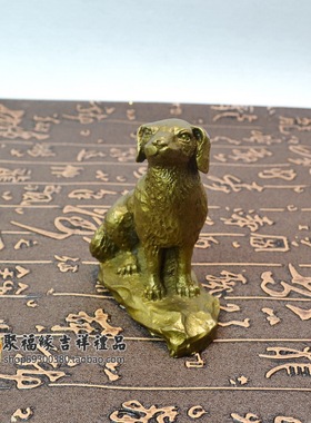 摆件招财装饰品生肖狗