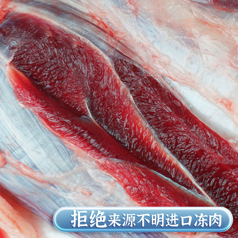 进口牛腱子肉新鲜4斤现杀牛肉牛腩生牛肉黄牛冷冻腱芯食品-图1