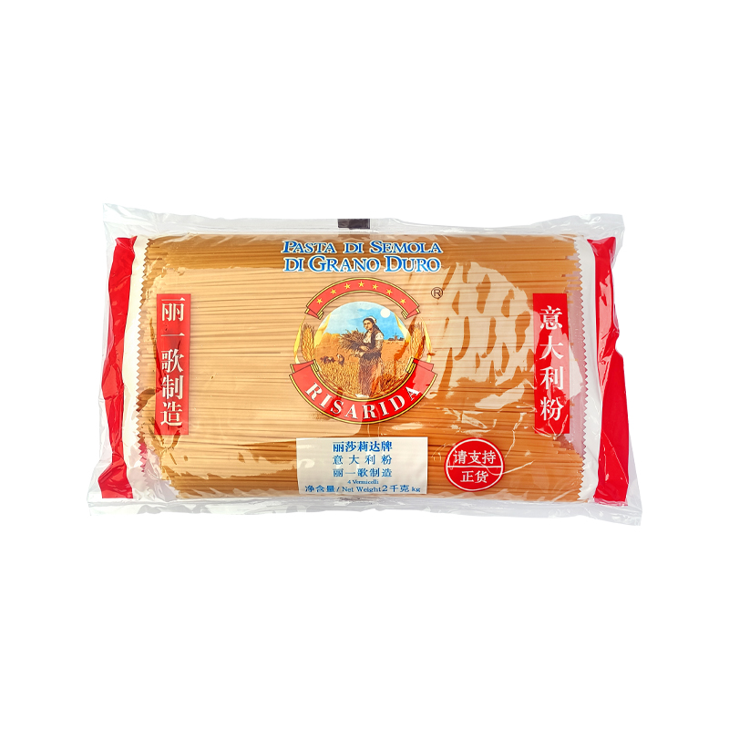 丽一歌意大利面2kg低脂速食意面黑胡椒酱番茄沙司家用组合套装-图3