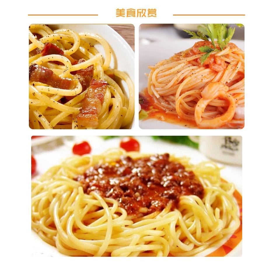 丽一歌意大利面2kg低脂速食意面黑胡椒酱番茄沙司家用组合套装-图2