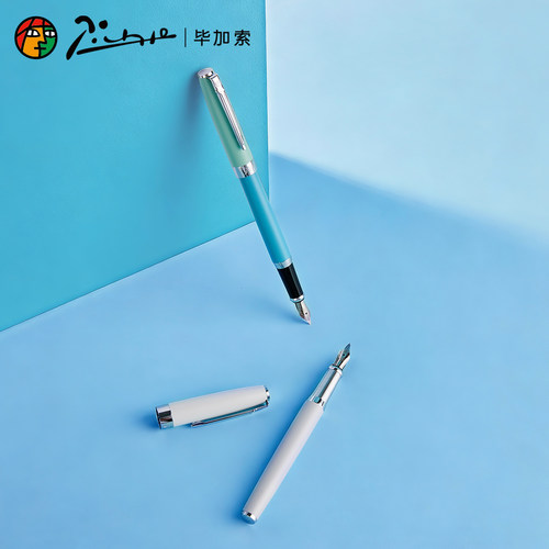 毕加索钢笔T27高档精美女生学生练字专用男女生学生书法练字商务办公成人用生日送老师高颜值礼物礼品刻字 - 图1