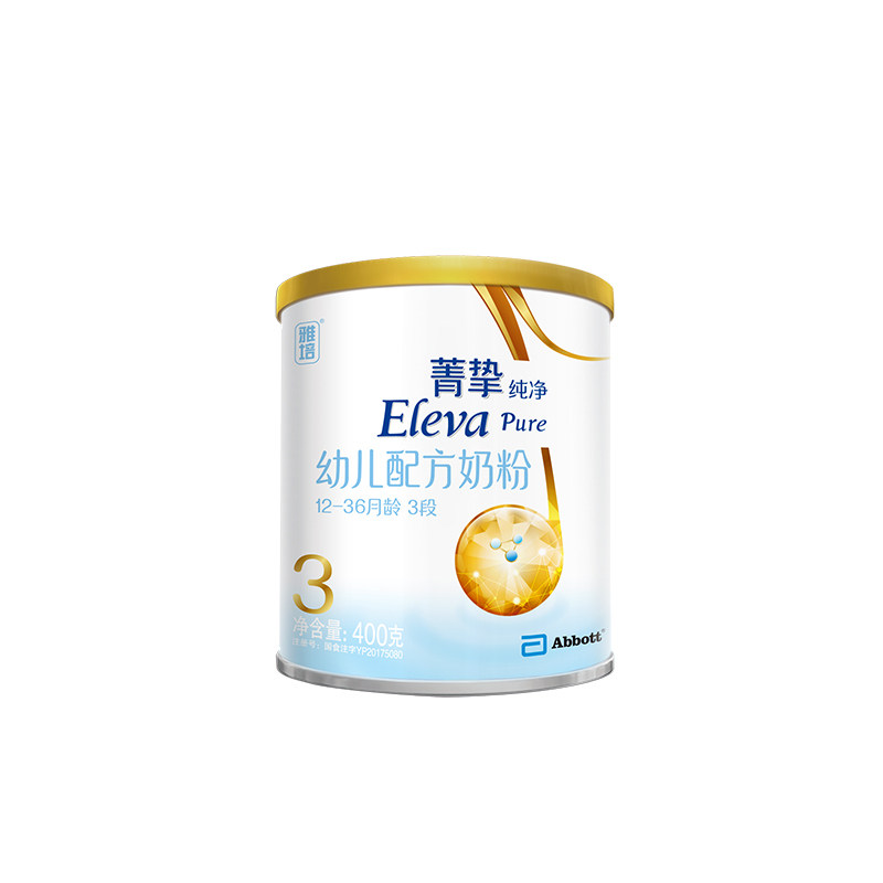 【抖音专享】雅培菁挚纯净3段牛奶粉 ELEVA菁挚婴幼儿牛奶粉