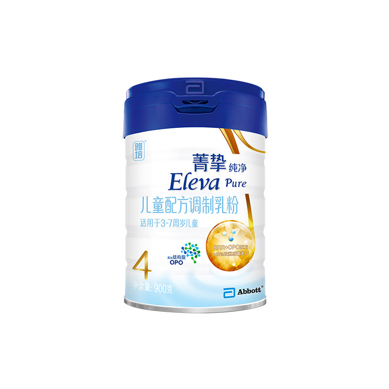 【新妈买3赠1】雅培菁挚原菁智牛奶粉 ELEVA菁挚婴幼儿牛奶粉