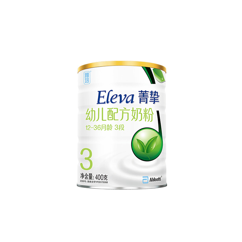【抖音专享】雅培3段400g*菁挚有机 ELEVA菁挚婴幼儿牛奶粉