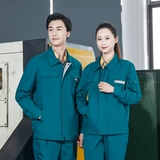 Комбинезон, осенний износостойкий комплект для работы, делается под заказ