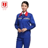 Осенний комплект для работы, антистатический комбинезон подходит для мужчин и женщин, длина миди