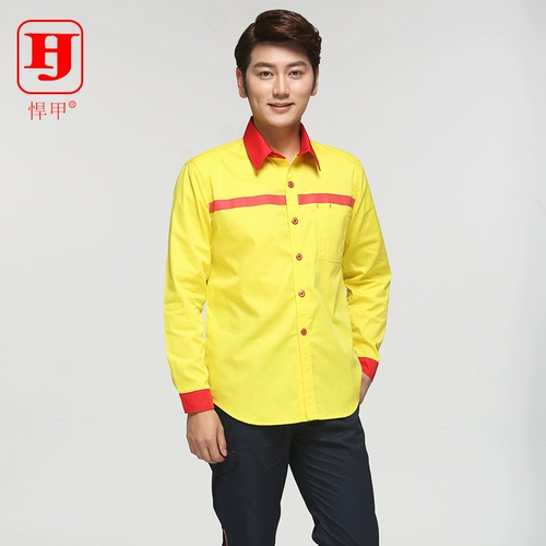 悍甲 Летняя одежда для работы, антистатический комплект подходит для мужчин и женщин
