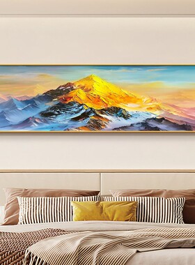 日照金山床头装饰画主卧房间高级感挂画背有靠山客厅卧室轻奢壁画