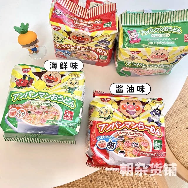 Nissin Anpanman children's instant noodles imported from Japan