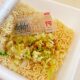 Super instant noodles imported from Japan soy sauce flavor fried noodles