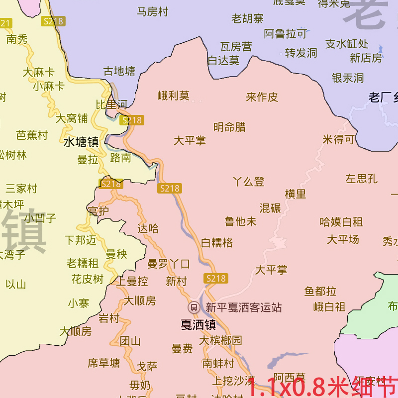 新平县地图1.1米云南省玉溪市新版客厅办公装饰画书房贴画现货 - 图0