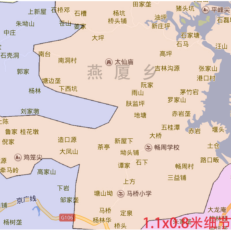 通山县地图1.1米湖北省咸宁市新版办公室装饰画客厅防水贴画现货 - 图1