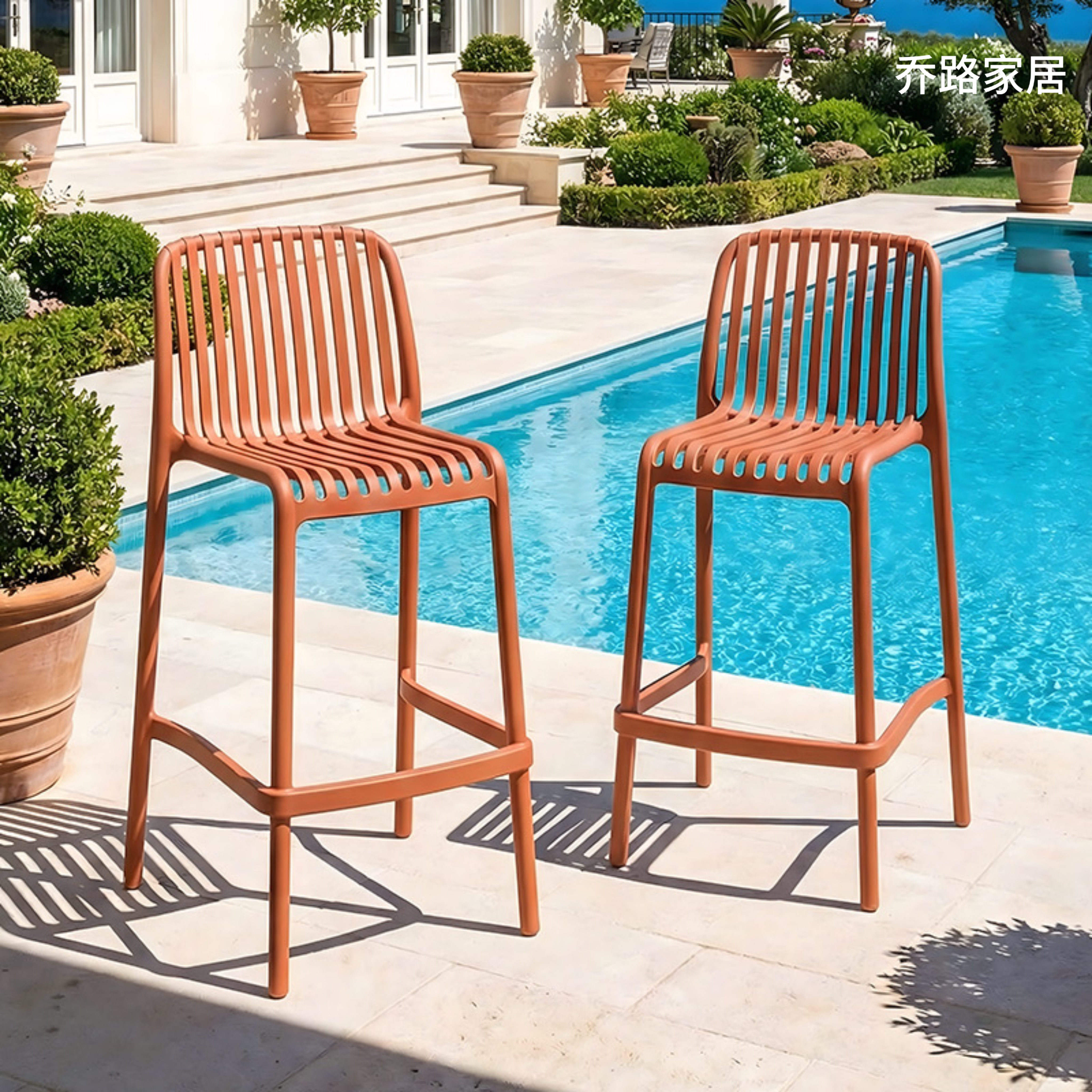 北欧简约塑料吧台椅子靠背家用休闲户外椅加厚咖啡厅餐镂空高脚椅,淘宝优惠券,粉丝福利购,淘宝优惠卷