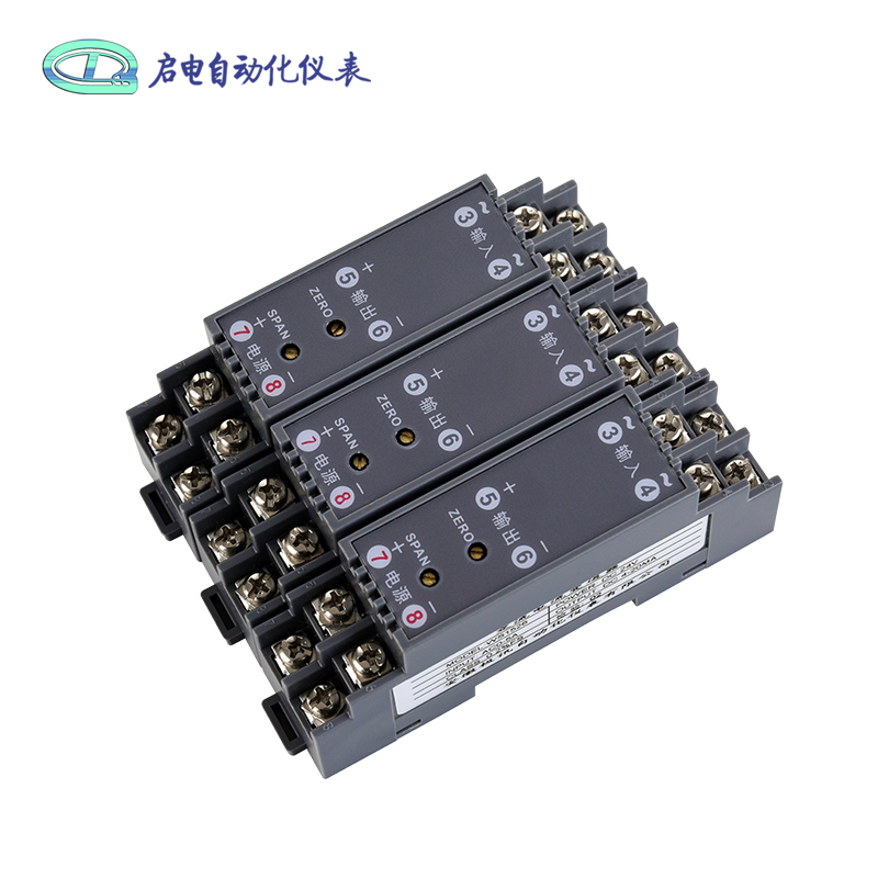 单相交流电压变送器AC0-100V/4-20MA隔离转换模块220V380V0-5V10V - 图0