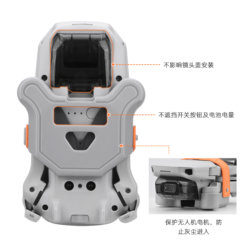 适用大疆Mini 4K/2/2SE束桨器螺旋桨固定器 御Mini桨叶扎带配件 - 图1