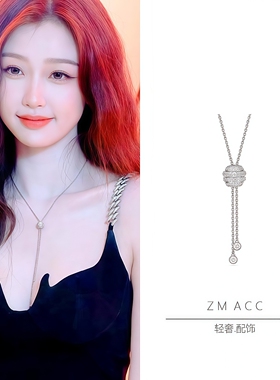 高级感时来运转运毛衣链Y字项链