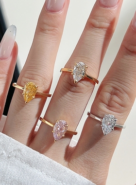 女小众设计感水滴形彩钻钻戒日常