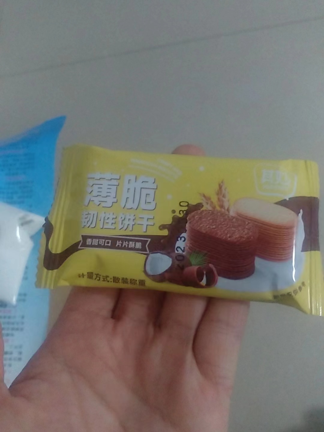 椰奶薄脆饼干单独小包装整箱早餐糖粒薄饼零食小吃休闲食品多口味 - 图2