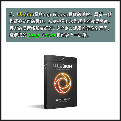 TPS - Modern Dance 完整版全套3个包Deep House工程预设人声MIDI - 图2