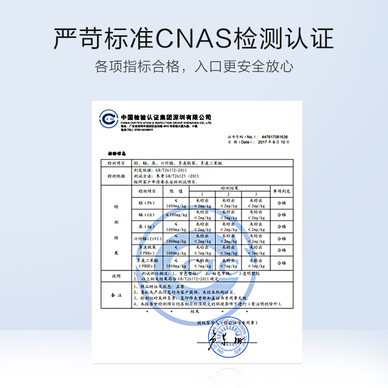 素士牙线牙间刷 超细剔牙线齿间刷弓形牙线棒安全牙签便携家庭装