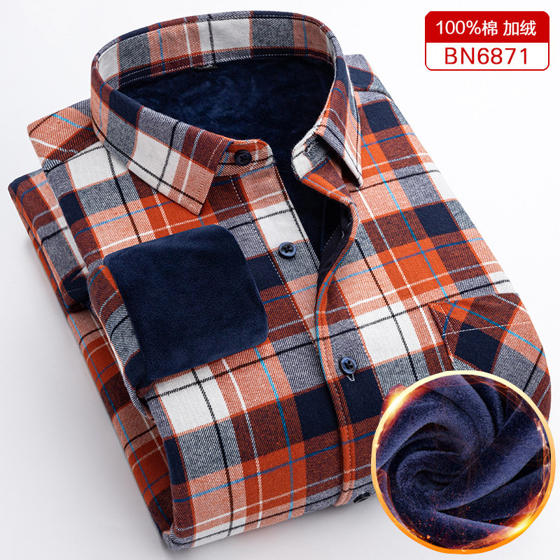 新款男士纯棉格子长袖加绒加厚衬衫 悍库衬衫