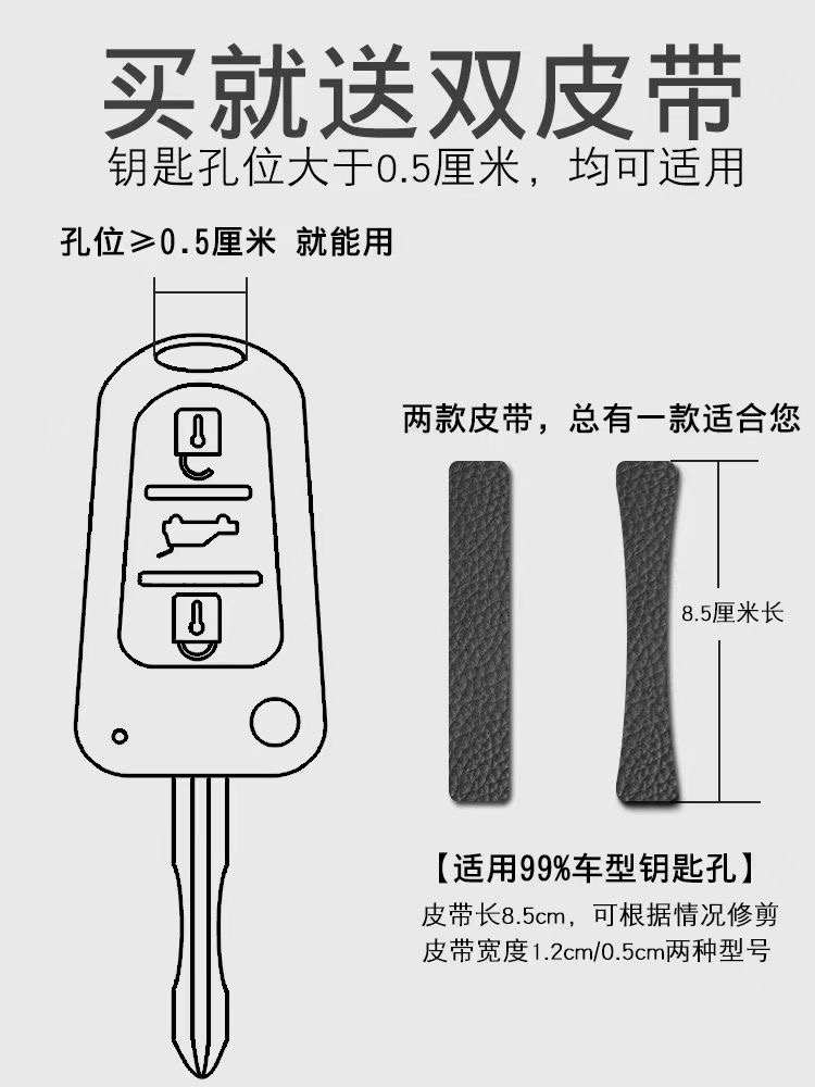 奔驰迈巴赫S级钥匙套S320LS350LS450S500Ls560高档男保护壳扣包 - 图3