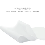 Детское одноразовое хлопковое полотенце от пота для детского сада, хлопковый шарф, подходит для подростков, 0-3-4-6 лет