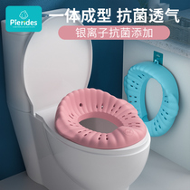 Baby baby toilet lap toilet women baby infant child toilet frame cushion bedpan cover terra girl toilet