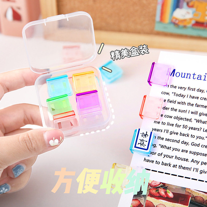 糖果色推推夹透明彩色推夹器试卷收纳夹资料文件固定小夹子燕尾夹,淘宝优惠券,粉丝福利购,淘宝优惠卷