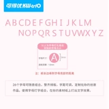 Штамповочная машина, большой комплект с буквами ручной работы, 26 шт, DIY, английский