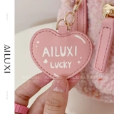 爱路喜 Демисезонная сумка через плечо, розовый школьный рюкзак