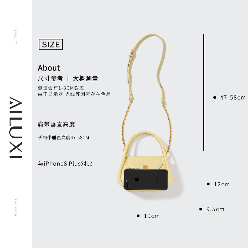 爱路喜旗舰店小众设计手提小包包 爱路喜女士包袋