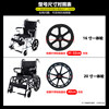 Multiple optional models, all sturdy and durable