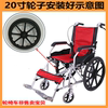 Multiple optional models, all sturdy and durable