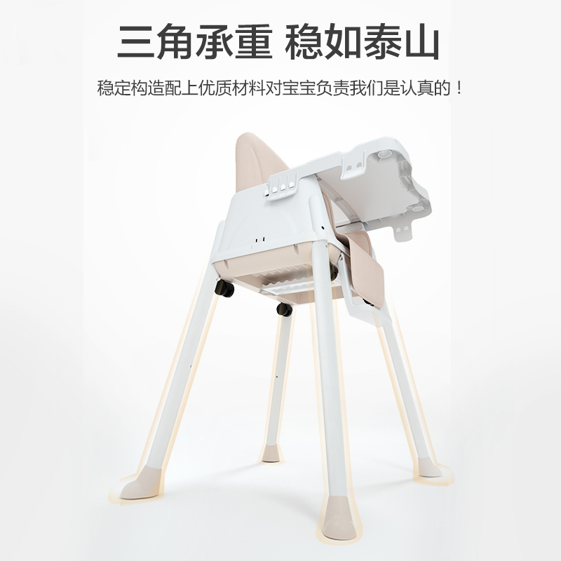 餐椅宝宝家用吃饭便携式可折叠座椅 小象贝琪餐椅