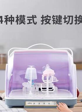 带烘干消毒器赠清洗四件套