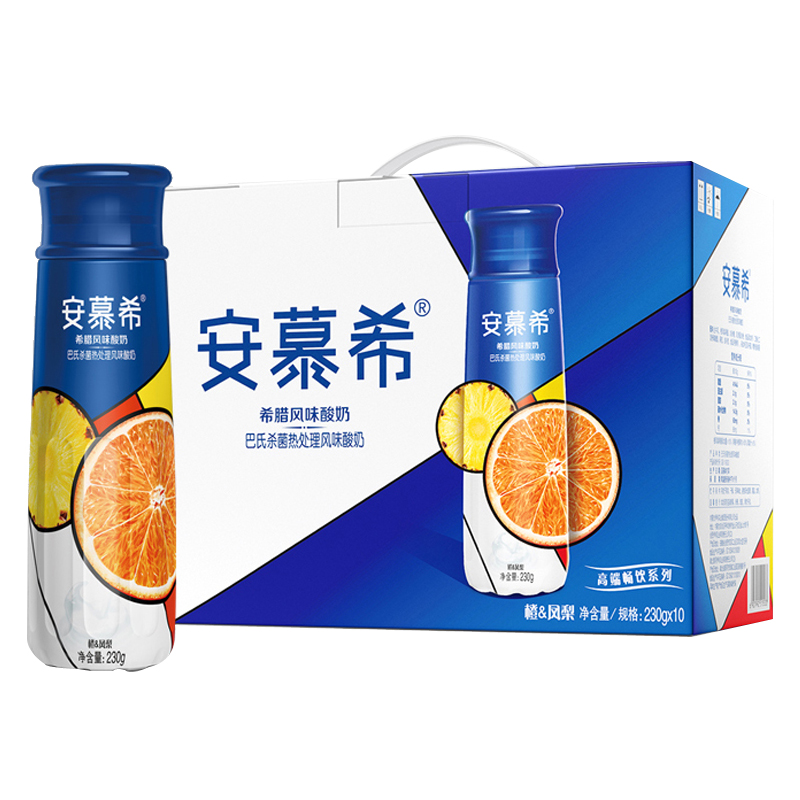 伊利安慕希酸奶pet芒果图片_4